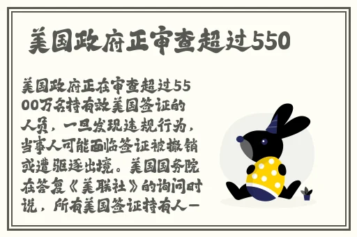天堂网天堂资源最新版